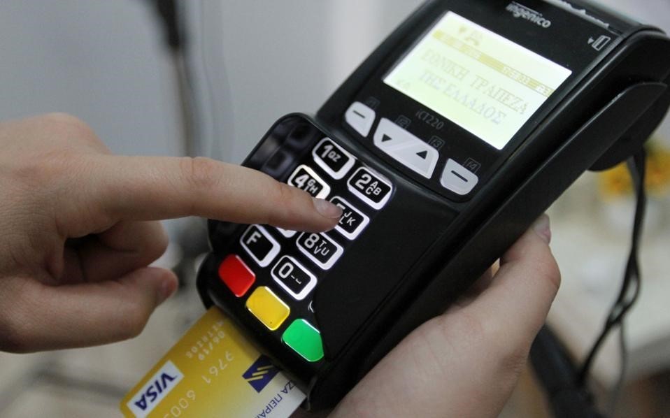 Ξεκίνησε η καταγραφή των POS από την ΑΑΔΕ